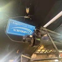 گرما تاب|آبگرمکن، پکیج، شوفاژ|رشت, گلسار|دیوار