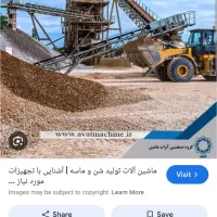 کارگر ساده