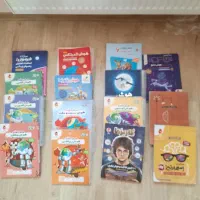 کتاب های تیزهوشان