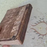 کتاب خطی