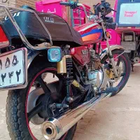 نامی ۱۴۰۳ کم کار تمیز و مرتب