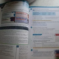 کتاب ایوالو 4 سفیر|کتاب و مجله تاریخی|تهران, ائمه اطهار|دیوار