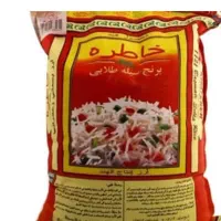 برنج خاطره اصل موجوده کیسه ۲/۸۰۰