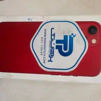iphone13