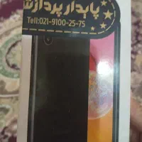 گوشی گم کردم یابنده مژده گانی داده میشود