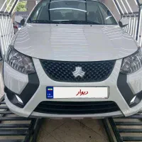 کوییک S سفید مدل ۴۰۲ بی رنگ
