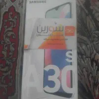 گوشی a30s|موبایل|کوهدشت, |دیوار