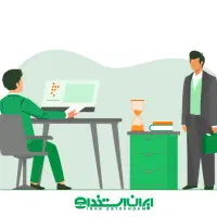 استخدام نیروی اداری و فروش