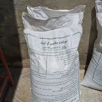 کودسولفات پتاسیم گرانوله