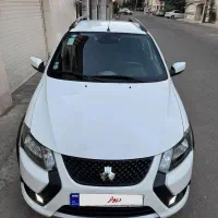 کوئیک gx مشابه صفر ۴۰۲