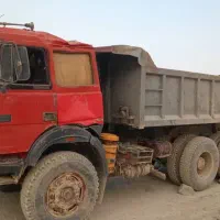 ایویکو ۳۳۰ اوراقی