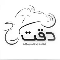 خدمات و نظافت دفتر