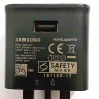 شارژ اصلی