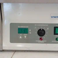 دستگاه استریلیز
