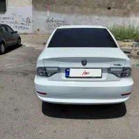 سورن پلاس فول در حد خشک عروسک