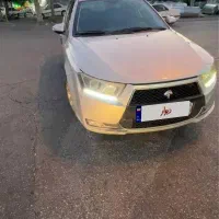 دنااتومات 99استثنایی