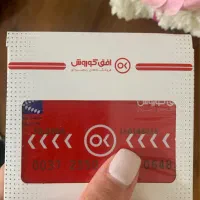 بن خرید افق کوروش