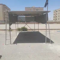 اهن و شیروانی