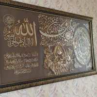 تابلو