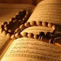 دعا استخاره قافله باشی