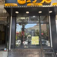 فلافل زن حرفه ای
