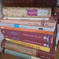 کتاب