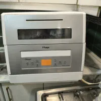 ظرفشویی مجیک کره ای