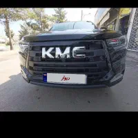 کی ام سی تی ۸نقد و اقساط مدل ۴۰۴