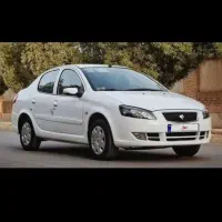 رانا پلاس خشک
