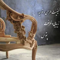 کارگاه-اجاره-ای