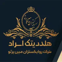 ثبت نام و خریدفروش امتیازهای بانکی