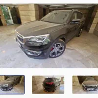 فیدلیتی پرایم