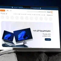 کارت ویزیت دیجیتال اختصاصی برای کسب‌ و کار شما