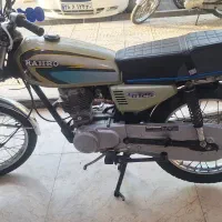 موتور سیکلت رهرو ۹۳ a1