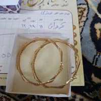النگو نو نو سایز ۲