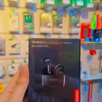 ایرپاد لنوو کیفیت فوق العاده