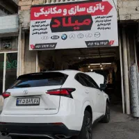 مکانیکی و جلوبندی