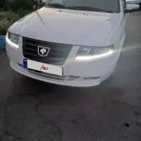 سورن پلاس