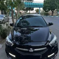 شاهین G