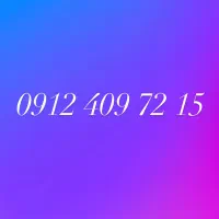 فروش سیم کارت 912 رند کد4 از دم قسط