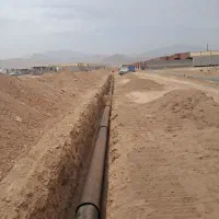 خرید و فروش فیش پرنیان