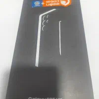 S25 Ultra