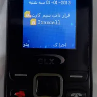 جی‌‌ال‌ایکس X با حافظهٔ ۸ گیگابایت|موبایل|صومعه‌سرا, |دیوار