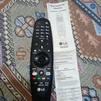 کنترل موسی ال جی اصلی LG