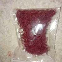 زعفران