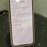 IPHONE 16 PRO|موبایل|مهاباد (آذربایجان غربی), |دیوار