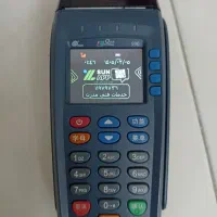 کارت خوان سیار مدل S90