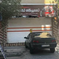50متر-تجاری-هوشمندانه-بخر-سودمندانه-بفروش