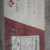 قالی