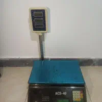 ترازوی علمک دار فروشگاهی